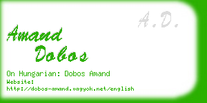 amand dobos business card